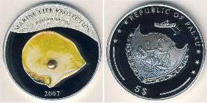 5 Dollar 帛琉 銀 