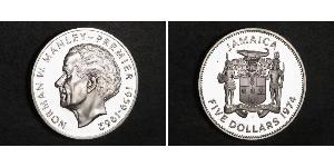 5 Dollar 牙买加 銀 