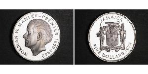 5 Dollar 牙买加 銀 