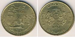 5 Dollar 新加坡 铝 