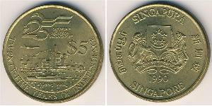 5 Dollar 新加坡 铝 