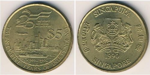 5 Dollar 新加坡 铝 