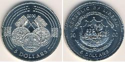 5 Dollar 利比里亚 (1847 - ) 镍/銅 