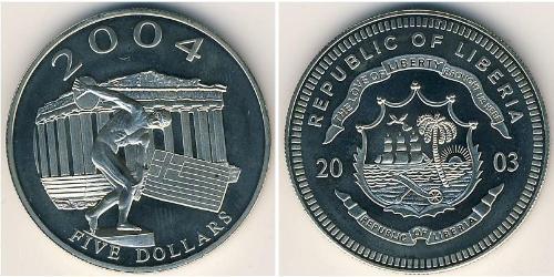 5 Dollar 利比里亚 (1847 - ) 銅/镍 