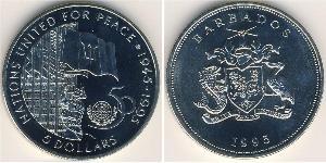 5 Dollar 巴巴多斯 銅/镍 