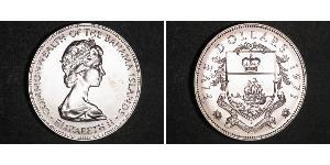 5 Dollaro Bahamas (1973 - ) Argento Elisabetta II (1926-2022)