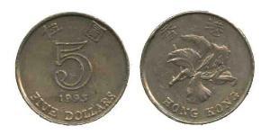 5 Dollaro Hong Kong Rame/Nichel 