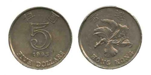 5 Dollaro Hong Kong Rame/Nichel 