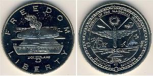 5 Dollaro Isole Marshall (1979 - ) Rame/Nichel 