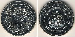 5 Dollaro Liberia (1847 - ) Rame/Nichel 