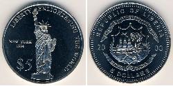 5 Dollaro Liberia (1847 - ) Rame/Nichel 