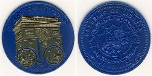 5 Dollaro Liberia (1847 - )  