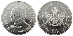 5 Dollaro Santa Lucia (1979 - )  John Paul II (1920 - 2005)