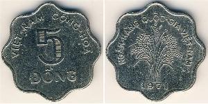5 Dong Vietnam (1945 - ) Steel/镍 