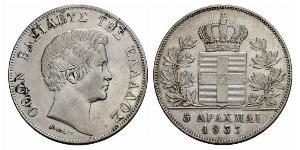 5 Drachma Royaume de Grèce (1832-1924) Argent Othon Ier (roi de Grèce) (1815 - 1867)