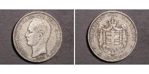 5 Drachma Regno di Grecia (1832-1924) Argento Georges Ier de Grèce (1845- 1913)
