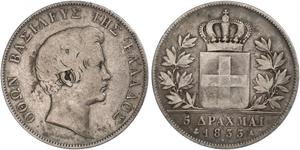 5 Drachma Regno di Grecia (1832-1924) Argento Ottone di Grecia (1815 - 1867)
