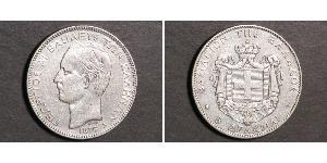 5 Drachma Regno di Grecia (1832-1924) Argento Georges Ier de Grèce (1845- 1913)