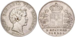 5 Drachma Regno di Grecia (1832-1924) Argento Ottone di Grecia (1815 - 1867)