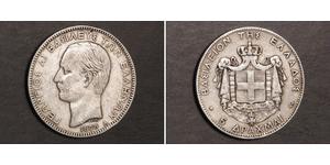 5 Drachma Regno di Grecia (1832-1924) Argento Georges Ier de Grèce (1845- 1913)