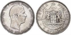 5 Drachma Reino de Grecia (1832-1924) Plata Jorge I de Grecia (1845- 1913)