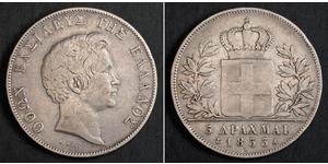 5 Drachma Reino de Grecia (1832-1924) Plata Otón I de Grecia (1815 - 1867)