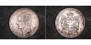 5 Drachma Reino de Grecia (1832-1924) Plata Jorge I de Grecia (1845- 1913)