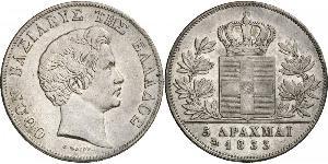 5 Drachma Reino de Grecia (1832-1924) Plata Otón I de Grecia (1815 - 1867)