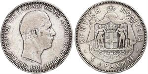 5 Drachma Reino de Grecia (1832-1924) Plata Jorge I de Grecia (1845- 1913)