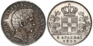 5 Drachma Reino de Grecia (1832-1924) Plata Otón I de Grecia (1815 - 1867)
