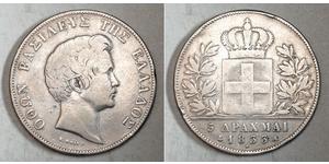 5 Drachma Reino de Grecia (1832-1924) Plata Otón I de Grecia (1815 - 1867)