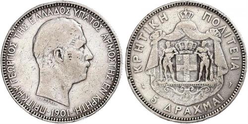 5 Drachma Reino de Grecia (1832-1924) Plata Jorge I de Grecia (1845- 1913)