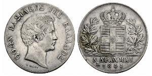 5 Drachma Königreich Griechenland (1832-1924) Silber Otto (Griechenland) (1815 - 1867)