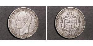 5 Drachma Königreich Griechenland (1832-1924) Silber Georg I. von Griechenland (1845- 1913)