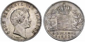 5 Drachma Königreich Griechenland (1832-1924) Silber Otto (Griechenland) (1815 - 1867)