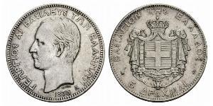 5 Drachma Königreich Griechenland (1832-1924) Silber Georg I. von Griechenland (1845- 1913)