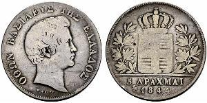 5 Drachma Königreich Griechenland (1832-1924) Silber Otto (Griechenland) (1815 - 1867)