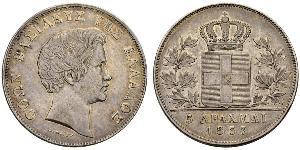5 Drachma Kingdom of Greece (1832-1924) Silver Otto of Greece (1815 - 1867)
