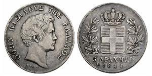 5 Drachma Kingdom of Greece (1832-1924) Silver Otto of Greece (1815 - 1867)