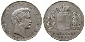 5 Drachma Kingdom of Greece (1832-1924) Silver Otto of Greece (1815 - 1867)