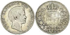 5 Drachma Kingdom of Greece (1832-1924) Silver Otto of Greece (1815 - 1867)