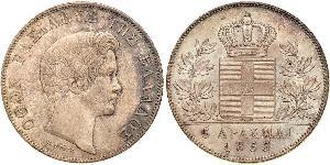 5 Drachma 希臘王國 銀 奥托一世 (希腊) (1815 - 1867)