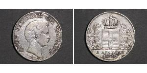 5 Drachma 希臘王國 銀 奥托一世 (希腊) (1815 - 1867)