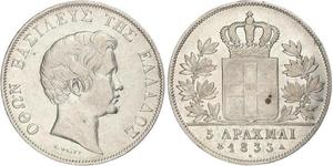 5 Drachma 希臘王國 銀 奥托一世 (希腊) (1815 - 1867)