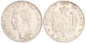 5 Drachma 希臘王國 銀 乔治一世 (希腊) (1845 - 1913)