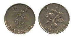 5 Dólar Hong Kong Níquel/Cobre 