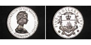 5 Dólar Bahamas (1973 - ) Plata Isabel II (1926-2022)