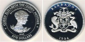 5 Dólar Barbados Plata 