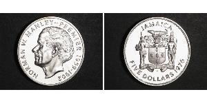 5 Dólar Jamaica (1962 - ) Plata 