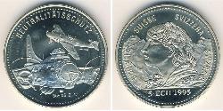 5 Ecu Suiza Níquel/Cobre 